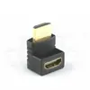 Adaptador HD HDMI acodado en ángulo recto conector de extensión de 270 grados macho a hembra adaptador HDMI macho a hembra
