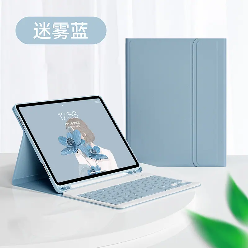 微信图片_20240418155930