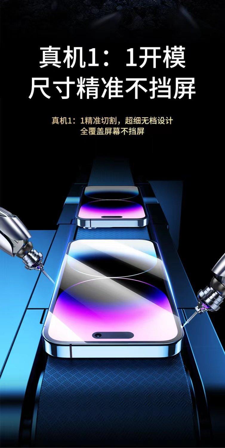 详情图_17.jpg