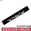 Hongxida Xingyao Pro Yuedong 2 Frijol Dorado Mini Especial Calcomanía Parasol Delantero, Cortina Decorativa Bloqueadora de Luz y Aislante de Calor