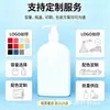 En stock Botella de Recarga de Gel de Ducha y Champú de PE 550ml Botella Plana Botella de Empaque para Detergente de Ropa Interior Botella Vacía para Cuidado del Cabello y Cuerpo