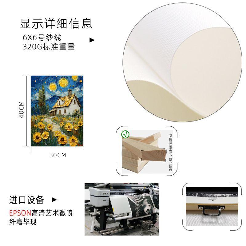 迷人的向日葵 (14).jpg