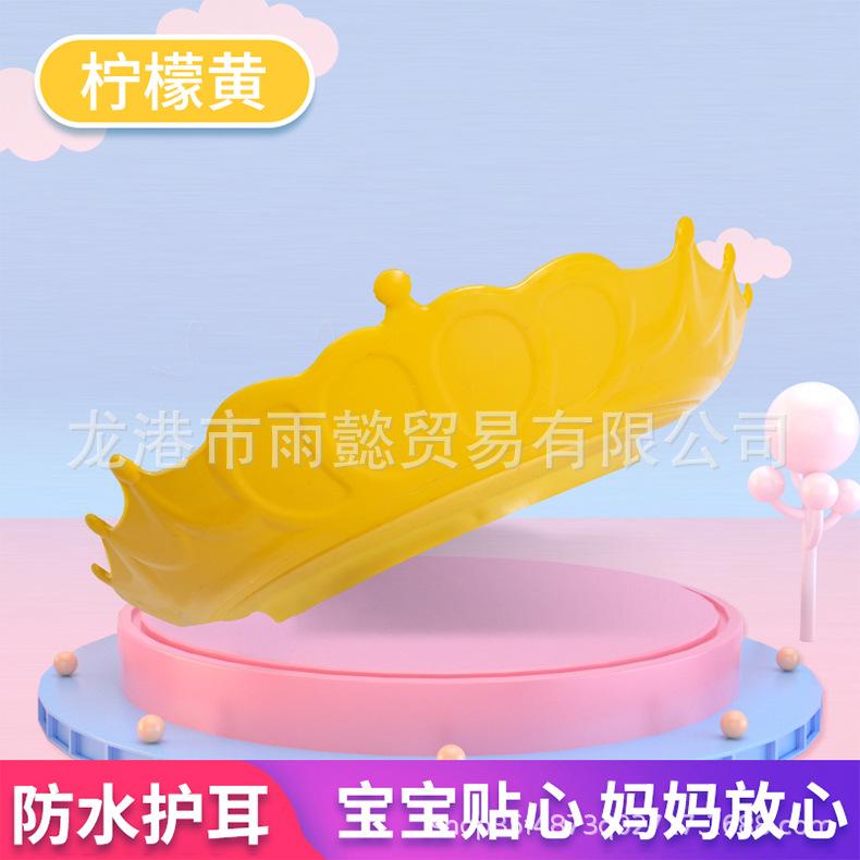 详情页 (11).jpg
