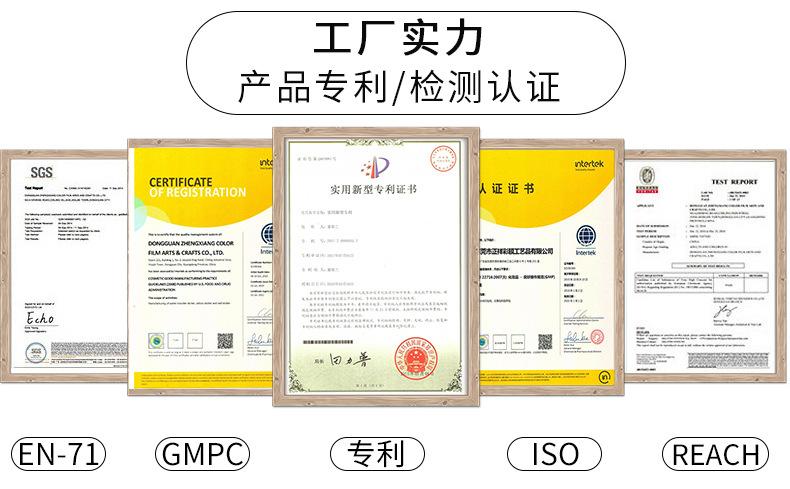 通用详情_15.jpg