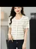 Estilo Francés Estilo Chanel Rayas Onduladas Degradadas Suéter de Punto de Seda Helada Manga Corta Calado Tejido Calado Delgado Chic Top Verano para Mujer