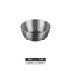 Tazón Personalizado para Vino de Arroz Acero Inoxidable 304 Dorado con Asa Tazón para Vino Caliente y Frío Tazón Coreano para Snacks y Salsas