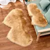 Tapete de pelúcia fofo multicolorido de pelo longo, formato de coração de pele sintética, coração de amor, coração duplo, duas pessoas, casal, hotel, celebração de casamento