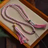 Cuerda de Cuerda de Algodón para Frotar Manos Estilo Xizang Cuerda de Cuerda de Buda Cuerda de Cuerda para Colgante Cuerda Trenzada Estilo Nacional Cuerda para Colgante de Jade Tangka para Hombres y Mujeres