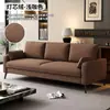 Sofá pequeno para apartamento, sofá para sala de estar e escritório, sofá simples moderno de três lugares em couro resistente a arranhões de gato