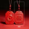 Oferta especial: Joias de Cinábrio - Pingente de Nove Palácios e Oito Trigramas de Cinábrio, Colar Fivela da Paz de Areia Vermelha, Em Estoque, Baixo Teor