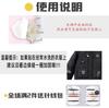 Parche Negro Autoadhesivo para Chaqueta de Plumas, Parche de Reparación y Decoración sin Costuras para Pantalones Rasgados, Parche para Ropa de Huang Shi Hua