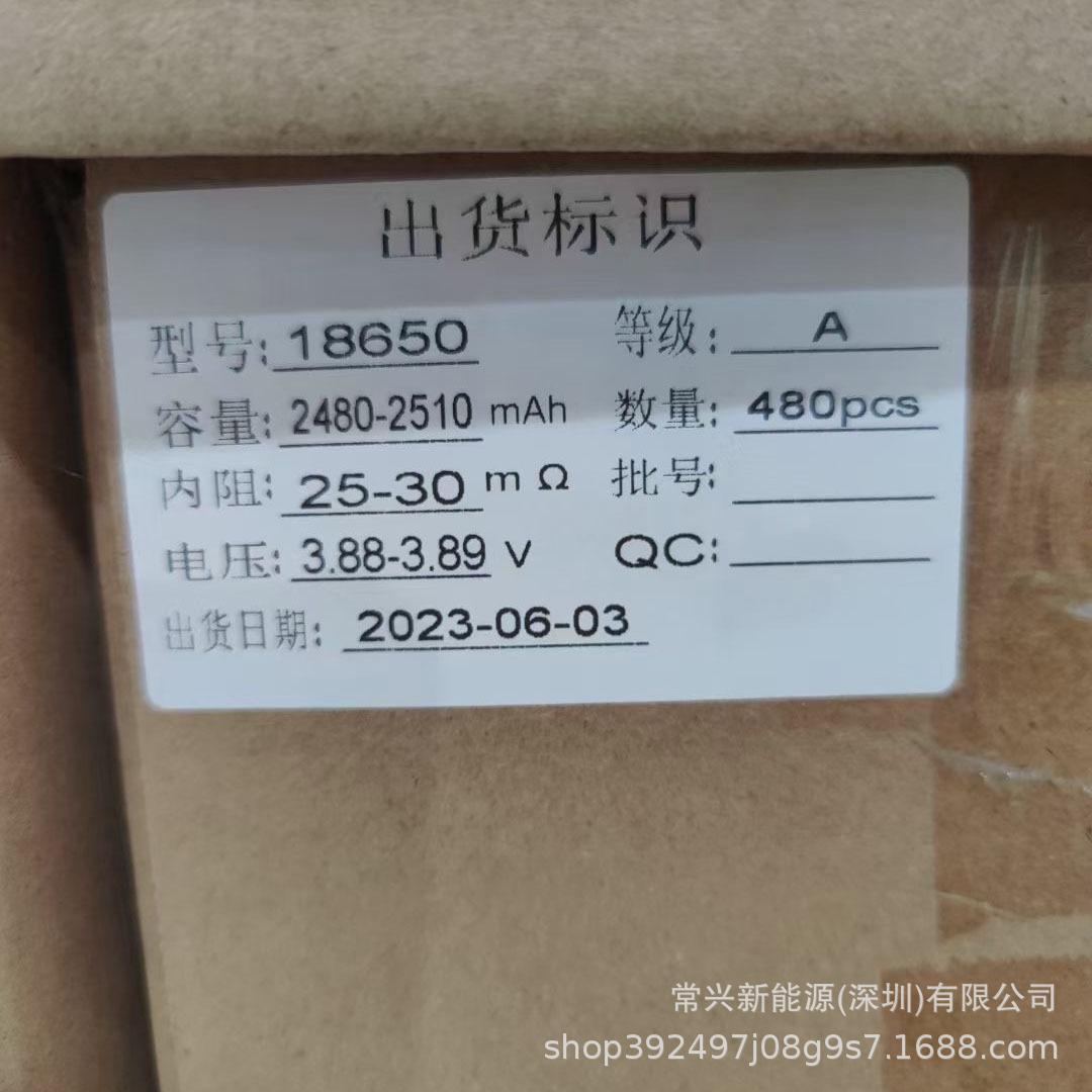 微信图片_20230615091030