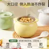 Tarro de Manteca Cerámico de Doble Asa Resistente a Altas Temperaturas de Grado Alimenticio para el Hogar Aceite para Carne Aceite de Chile Tarro Pequeño con Filtro y Tapa