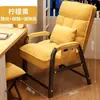 Sillón Reclinable para Oficina, Para Estar Sentado Mucho Tiempo, Dormitorio, Computadora, Uso en Casa, Silla Perezosa, Sillón Sofá para Estudiante Universitario, Silla de Respaldo para el Ocio