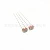 Resistencia brillante 30-50k CDS diámetro 6.5mm carcasa metálica fotoresistor MJ5525
