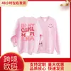 Sudadera de Algodón CVC con Estampado de Acción de Gracias para Mujer, Estilo Europeo y Americano, Algodón Colorido Casual Cómodo, Cuello Redondo, Mangas Regulares, Mangas Largas, Estilo Casual Japonés y Coreano