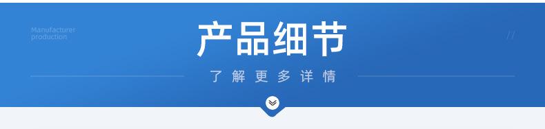 内页_04.jpg