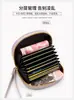 Nuevo estilo: Cartera para Mujer Fresca y Dulce Bordada, Bolso de Mano con Cremallera y Billetera para Monedas con Múltiples Ranuras para Tarjetas