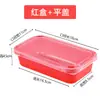 Rolo de Toalha Caixa de Bolo Pastelaria Chinesa Crumble de Pêssego Mochi Bolo da Esposa Caixa de Lanche Caixa de Embalagem Blister Caixa Blister
