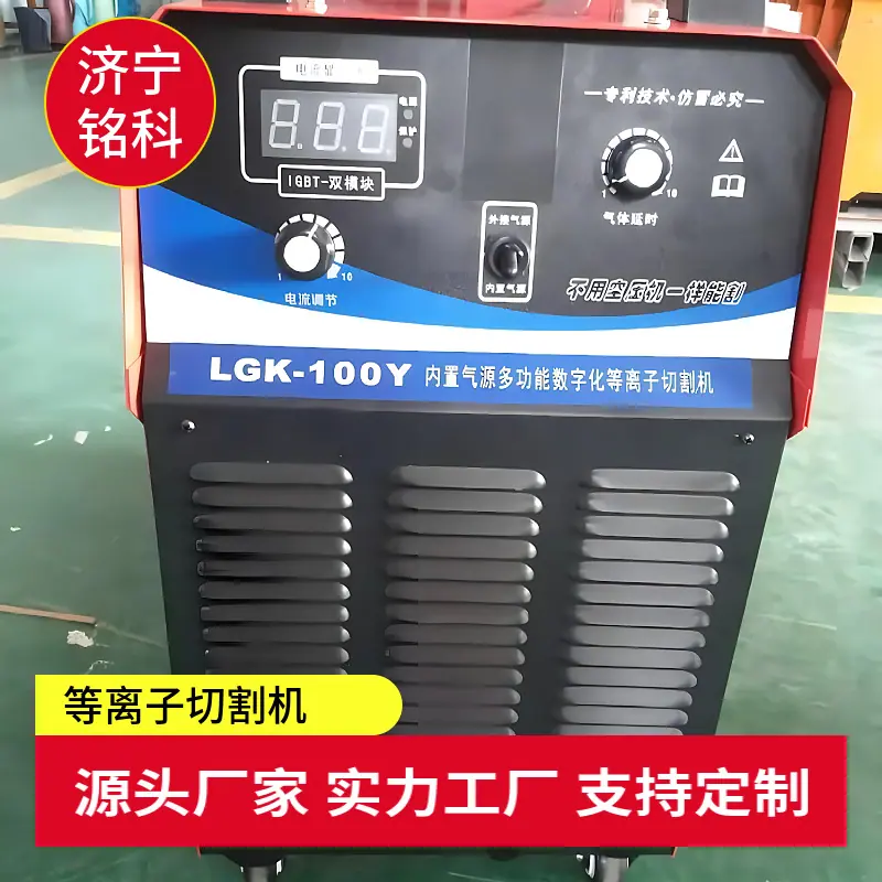 TIG-500氩弧焊机 小体积 大能量 数字化精密矿山用