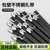 Bridas de Acero Inoxidable Recubiertas de Plástico 304 Fabricante Mayorista Personalizadas 5.6*600mm Para Exteriores Resistentes a Altas Temperaturas Bridas Metálicas para Cables al por Mayor