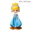 Adornos de Decoración de Pastel de Princesa Blancanieves Bella Sirena Elsa Hada de las Flores Celebridad de Internet Plug-in para Hornear para Niños
