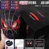 Suministro Exclusivo Transfronterizo de Casco de Spider-Man con Ojos Móviles, Máscara Eléctrica Iluminada Parpadeante, Máscara Divertida para Cosplay de Halloween
