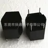 016 Carcasa de Bobina de Inductor de Anillo Magnético para Transformador Carcasa 2+2 Pines Yt-016