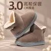 Pantuflas de Algodón de Caña Alta para Mujer, Nuevo Modelo Otoño e Invierno 2026, Zapatos para el Hogar de Interior para Embarazadas, Zapatos Cálidos Antideslizantes con Cubierta para el Talón, Forrados de Felpa para Hombre