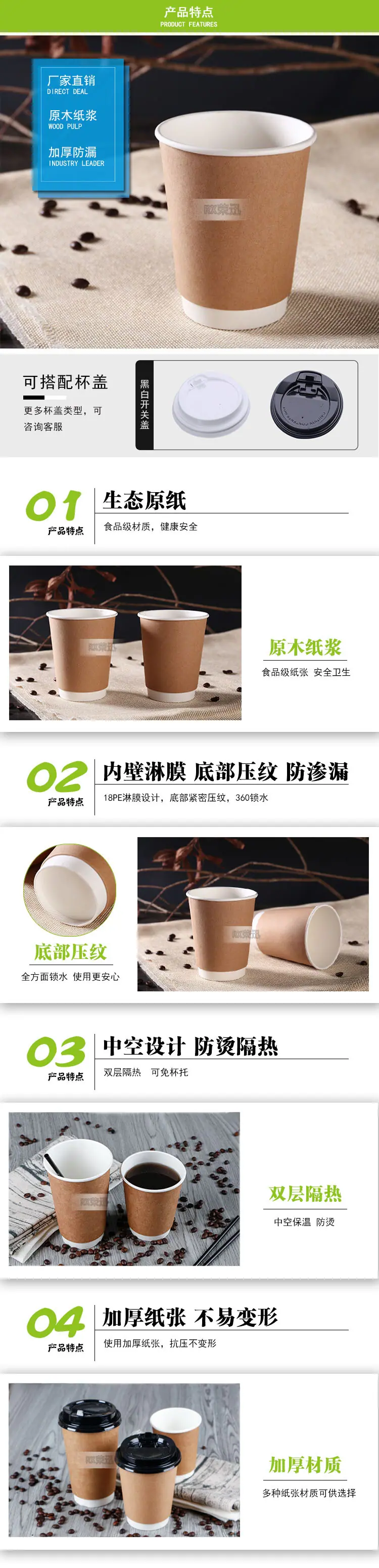 现货牛皮纸