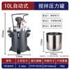 Dispensador automático de tinta para mistura de tinta, barril de pressão pneumático, pistola de pulverização de cola, tanque de pressão para mistura de tinta