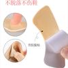 Venta Directa de Fábrica pegatinas para talón anti-caída anti-desgaste pegatinas para pies zapatos gran cambio pequeño artefacto encogen una talla pegatinas para zapatillas tacones altos