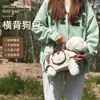 Nueva Bolsa Cruzada para Mascotas, Universal para Gatos y Perros, Bolsa Portátil para Salidas, Tejido de Malla Transpirable, Mochila Portátil Integrada con Correa para Mascotas