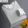 Camiseta de manga comprida forrada com fleece para homens, camiseta básica de algodão com gola V masculina, roupa íntima térmica para negócios, blusa lisa de outono e inverno sem gola alta