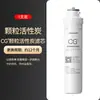 Adequado para Filtro de Elemento de Membrana RO Purificador de Água QinY Filtração Sedimento Carvão Ativado Membrana de Ultrafiltração CG1/UF Universal