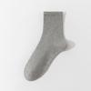 Calcetines Nuevos de Algodón para Hombre de Primavera y Otoño, Calcetines Deportivos para Todas las Estaciones Absorbentes del Sudor y Resistentes al Olor para Hombre de Media Pantorrilla, Industria de Calcetines de Zhuji Venta al por Mayor para Hombre