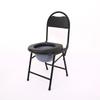 Silla de inodoro con respaldo alto, silla de inodoro gruesa y engrosada para mujeres embarazadas, silla de inodoro móvil plegable, inodoro
