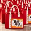 Bolsas de feltro, brindes de negócios, lembrancinhas para eventos corporativos, benefícios para funcionários, necessaires de feltro