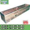 Maceta Pequeña Duradera para Combinación de Suculentas Caja de Flores de Madera Anticorrosiva Caja de Plantación Rectangular Rayada para Balcón Canaleta Buena Transpirabilidad Exterior