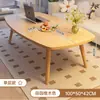 Mesa de Centro Sala de Estar Casa Apartamento Pequeno 2025 Novo Sofá Mesa de Chá Simples e Simples Casa de Aluguel Quarto Mesa Pequena