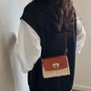 Bolsa Cuadrada Pequeña de Alta Gama 2026, Bolso Cruzado, Bolso Tejido de Hombro, Bolso de Playa para Vacaciones, Bolso de Paja Versátil para Mujer