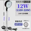 Luz de Trabajo LED para Máquina Herramienta 220V Lámpara de Iluminación para Fresadora y Rectificadora Brazo Flexible Luz de Curva Universal Luz para Máquina Herramienta CNC 24V