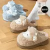 Pantuflas de Algodón de Oveja de Dibujos Animados para Mujer Invierno 2026 Nuevas Acolchadas de Felpa Suela Suave Antideslizantes para Dormitorio Hogar Lindas Pantuflas de Algodón