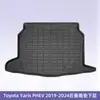 Europeu Adequado para Toyota Yaris Phev2019-2024 Material 3D para Todas as Estações Tpe Tapetes de Chão para Carro