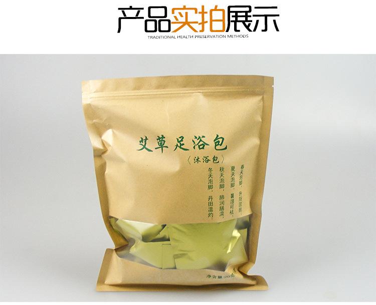 宛九强_09.jpg