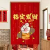 Cortina de porta cortina de sombreamento personalizada cozinha quarto de menina dormitório banheiro lavabo altura média sem perfuração tecido de cortina de partição
