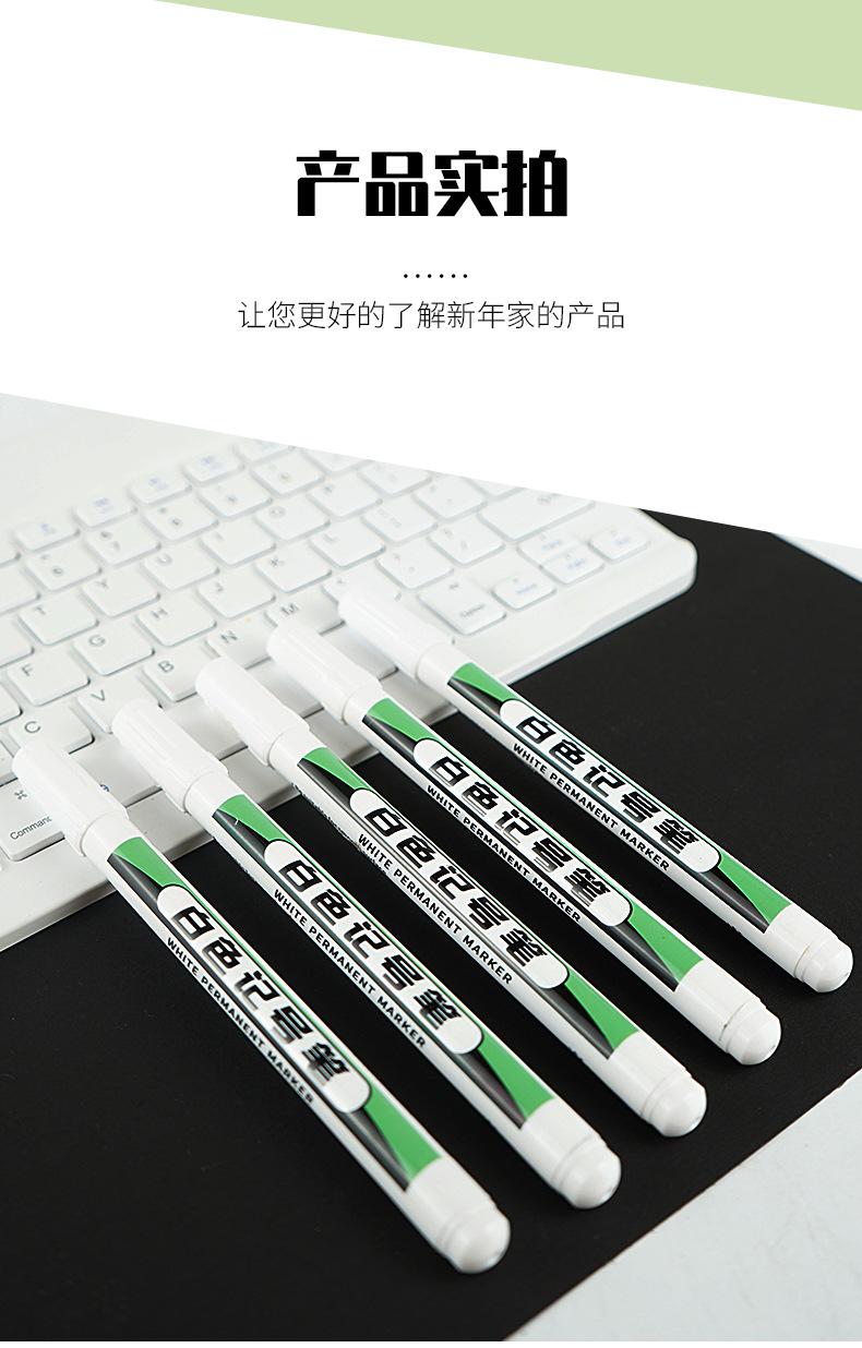 详情页_11