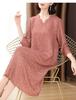 Modesto Vestido de Punto Bordado con Cuello en V para Mamás, Tendencia Otoño 2026 Nuevo Vestido de Mujer Holgado Talla Grande Línea A
