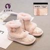 Zapatos Hanfu para Niñas 2026 Invierno Nuevo Estilo Botas de Nieve para Niños Zapatos de Estilo Tradicional para Bebé con Forro de Felpa para Combinar con Falda Mamian
