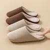 Nuevas Zapatillas Silenciosas para Mujer Interior Hogar Confinamiento Antideslizantes Cuatro Estaciones Piso de Madera Suela Suave Zapatillas de Algodón Otoño e Invierno